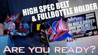 ビルドドライバー ハイスペックベルト \u0026 フルボトルホルダー レビュー【仮面ライダービルド】/BuildDriver HighSpecBelt Unboxing | KamenRiderBUILD