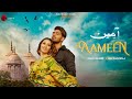 Aameen - Official Video | Karan Sehmbi | Nirmaan | Heli Daruwala | Enzo | Naushad Khan