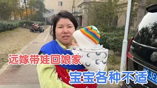 这远嫁四川姐姐回娘家，买了一桌海鲜邀请弟弟妹妹没想到一个没来