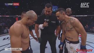 Jose Aldo vs Max Holloway ufc 212