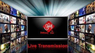 Zaitoon.Tv Live Transmission (5th May 2017)