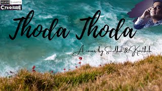 Thoda Thoda | SPB | Chitra | AR Rahman 90s Hits | Latest Tamil Covers | Cynosure | Sindhu & KP