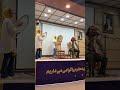 جشن ایرانی تیرگان؛ آهنگ نام جاوید وطن امیرآشا و گروه بانوان دفنواز بهاران