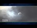 सूर्यमा लागेको ग्रहण live 21 june 2020 solar eclipse live 2020