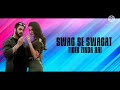 Swag Se Swagat (Lyrics) : Tiger Zinda Hai | Salman Khan & Katrina Kaif | Lyrical Duniya