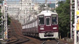 【阪急電鉄】1000系1000F%快速急行梅田行@御影〜岡本('14/05)