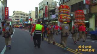 20161210 台中朝聖宮往大甲謁祖進香 與鎮瀾宮五大團 哨角隊 轎前吹 神轎班及大甲媽祖一同繞行大甲四城門的龐大陣頭隊伍