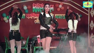 Urvashi Urvashi/Aankh Mare O Ladki/Hindi Mashup Song