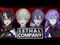 【 LETHAL COMPANY 】怪異 VS ヒーロー探索隊【 伊波ライ / にじさんじ 】