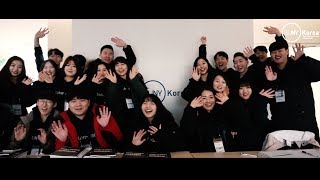 [SUNY Korea] Spring 2018 New Student Welcome Week | 18년도 봄학기 신입생 오리엔테이션