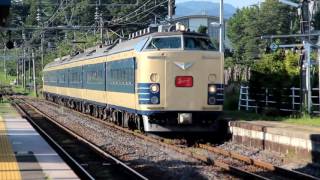 磐越西線 喜久田駅 ５８３系臨時快速「あいづ」 上り郡山行到着 2016.08.12