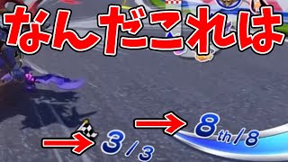 【チョコボGP】うっそだろ！？なんだこれは一周回って笑うしかねえ・・・ｗ【Chocobo GP】