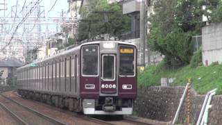 【阪急電鉄】8000系8008F%急行梅田行@岡本〜芦屋川('13/07)