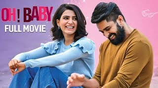 Oh Baby II Telugu Full Movie II Samantha Akkineni, Naga Shaurya || Mickey J Meyer