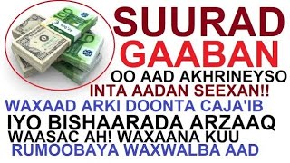 #Bishaaro SUURADA GAABAN BALSE MUCJISO ABOOD WEYN! HADDI AAD AKHRISO INTA AADAN SEEXAN WAXAA KUU RUM