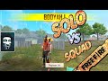 ZOI JEFF COBY | 2 M82B | SOLO Vs SQUAD 14 Kills | FULL GAMEPLAY | FREE FIRE GAMEPLAY