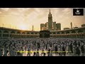 Eid Al Adha Mubarak | Beautiful Islamic Nasheed 2026 | Allahu Akbar Heart Touching Kalam