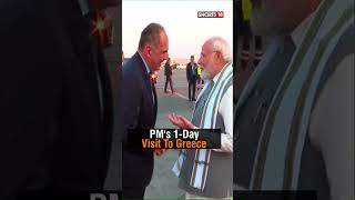 PM Modi News | After BRICS 2023 South Africa Summit, PM Modi Lands In Greece | #shorts #viral