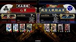 戦国大戦1477 EX島津忠恒\u0026なんでだぁぁ！vs不敗の巧将 Ver2.22A