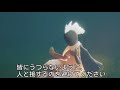 勘違いツンニキ＋捨て地ニキ【sky星を紡ぐ子供たち】