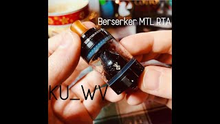 Berserker MTL rta rebuilding in 2 mins.