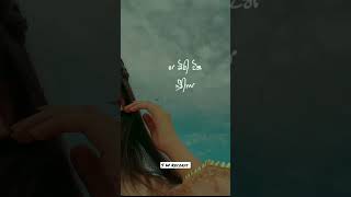 Simran Bhardwaj - Laung Laachi 2 Song Status | New Punjabi songs status #bestromanticwhatsappstatus