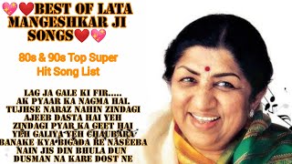 🥰 ❤️Best Of Lata Mangeshkar Ji Songs List 💖Top 10 Super Hit Song playlist 💖 80s & 90s special 📍