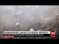 DIDUGA KORSLETING LISTRIK, MOBIL TERBAKAR DI HALAMAN RUMAH | REDAKSI PAGI (26/03/23)