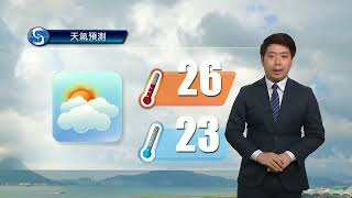 黃昏天氣節目(12月14日下午6時) - 科學主任謝威寶