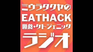 2024年末のご挨拶、三浦よりみなさまへ。