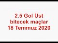 🔥İddaa Çok farkli 1.5 ve 2.5 gol Üst taktİĞİ baŞarili ve etkİlİ yÖntem 5 maÇ hazir🔥