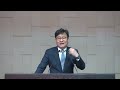 섭리 03 창조시 하나님의 섭리 엡1 4~6 @reformed_church 정대운목사 삼송제일교회 청교도개혁주의