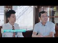 《跟着书本去旅行》 20210111 书本中的古道——漂泊之路 课本中国