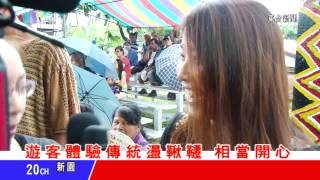 台東新聞 20130715 排灣族豐年祭 服飾華麗祭典保有先人傳統