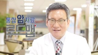 [통합암치료로드맵] 대장암 항암치료 부작용으로 손과 발에 감각이 없습니다. 어떻게 해야하나요? - 김진목