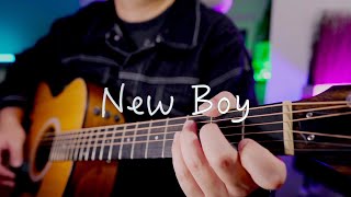 吉他弹唱朴树《New Boy》我们的未来该有多酷【大铭铭】