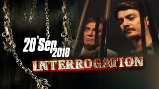 Hajj & Umrah Fraud | Interrogation | SAMAA TV | Sep 20 , 2018