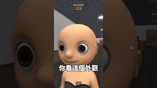 有人把我真實世界的樣子放進ROBLOX了！😭外觀居然相似度87%！【有感筆電】