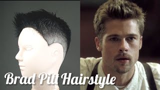 【メンズ髪型】ブラピフェードショートの切り方 How to cut Brad Pitt