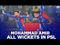 Mohammad Amir All Wickets In PSL | Karachi Kings | HBL PSL 2020 | MB2T