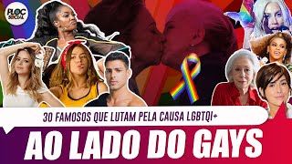 30 FAMOSOS ATIVISTAS DOS GAYS, LÉSBICAS, TRANS E BISSEXUAIS QUE SAIRAM DO ARMÁRIO NESSA LUTA