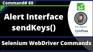 sendKeys() Command of Alert interface - Selenium WebDriver