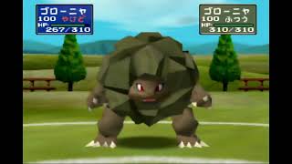 【N64】ニンテンドー64 ポケモンスタジアム2 Pokémon Stadium いわタイプ同士で戦ってみた！！！！