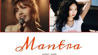 [COLLABORATION] JENNIE - MANTRA COVER BY ALLY \u0026 DAIZY OF R.O.Y.A.L.S @r.o.y.a.l.s....