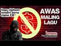 awas pencuri lagu reuploader audio lagu sendiri kena klaim copyright konten id youtube