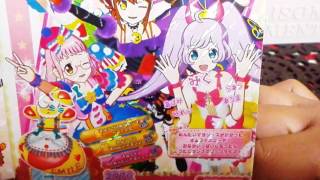 購入品紹介\u0026プリパラ排出結果！久しぶりにやりました！