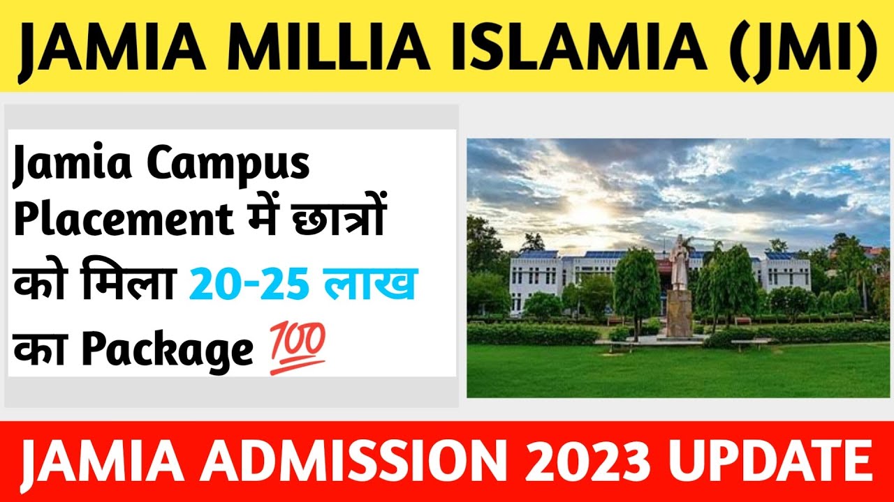 Jamia Millia Islamia Placements| Jamia Mba Placements | Jamia B Tech ...