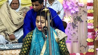 Jibonero Sar Tumi Pravu Go Amar//জীবনের সার তুমি প্রভু গো আমার 🙏🙏আশালতা মন্ডল//Ashalota Mondal