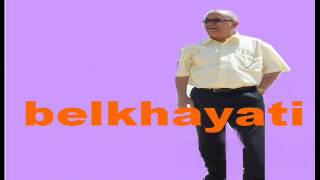 TÉLÉCHARGER CHEIKH MOHAMED BELKHAYATI MP3 CHEIKH BELKHAYATI MP3 MOHAMED TÉLÉCHARGER