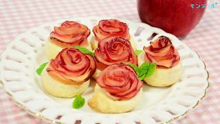 【スイーツレシピ】薔薇のアップルパイ　Rose-shaped apple pie